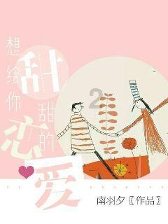 塔河县第十一届人民代表大会第四次会议胜利闭幕