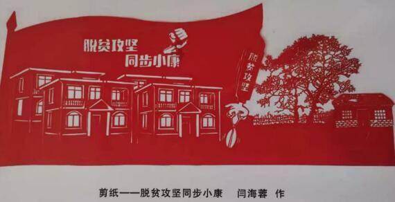 找到旅店窃贼