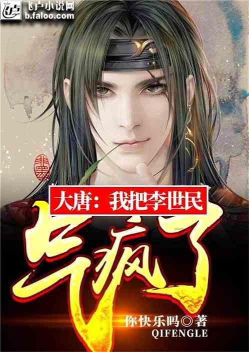 安全员的发展前景是什么？游戏画面