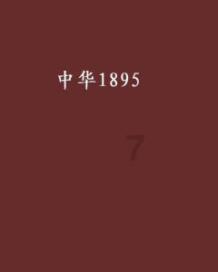 死侍3》今年上映，金刚狼再度复活，与死侍联手拯救世界