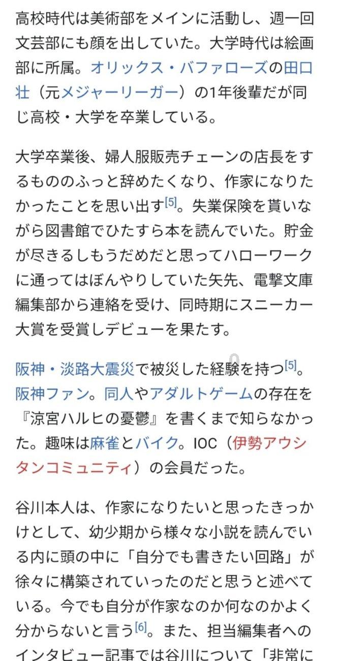 逃离神秘海底世界